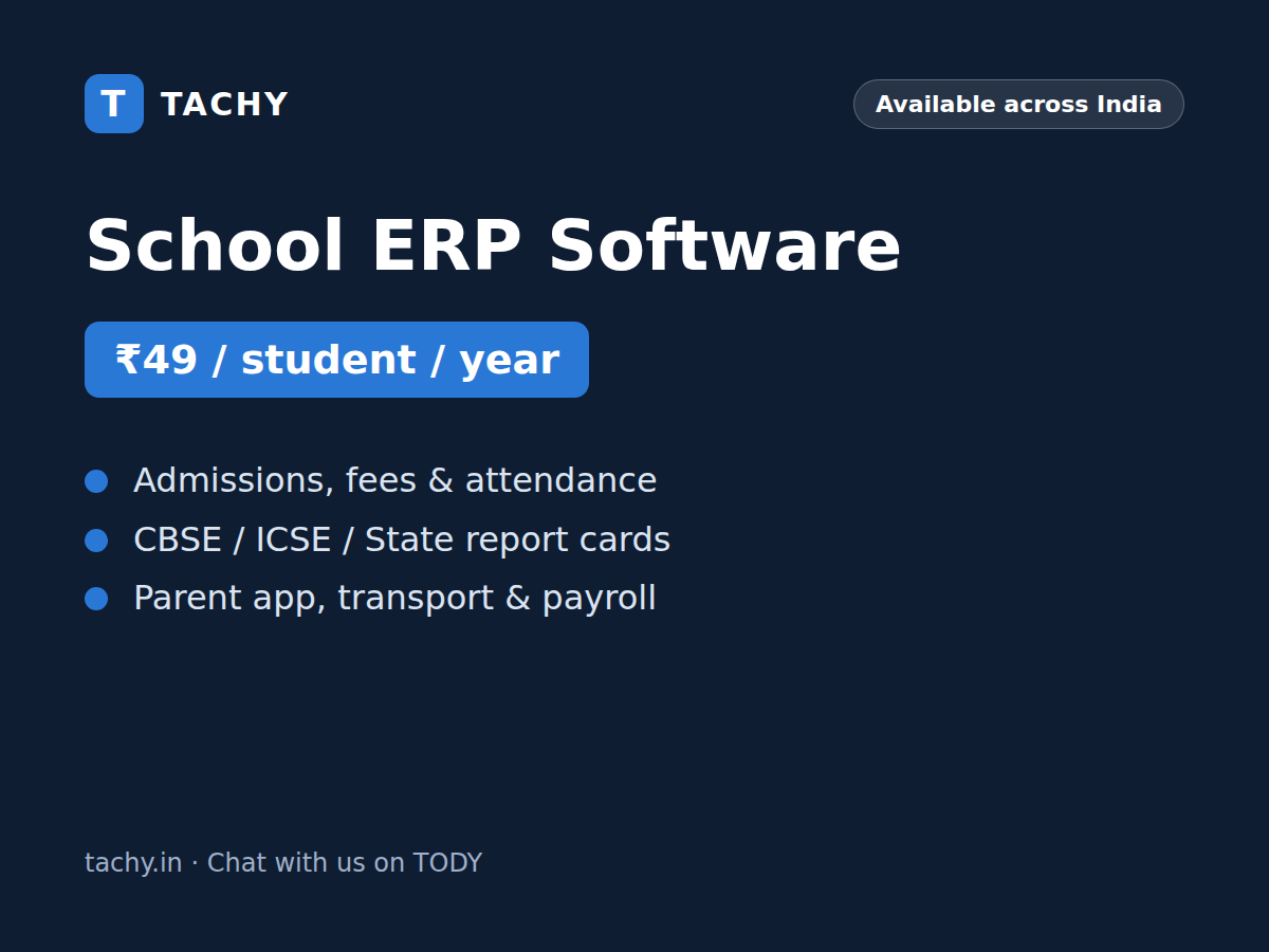School ERP Software - ₹49 per student / year