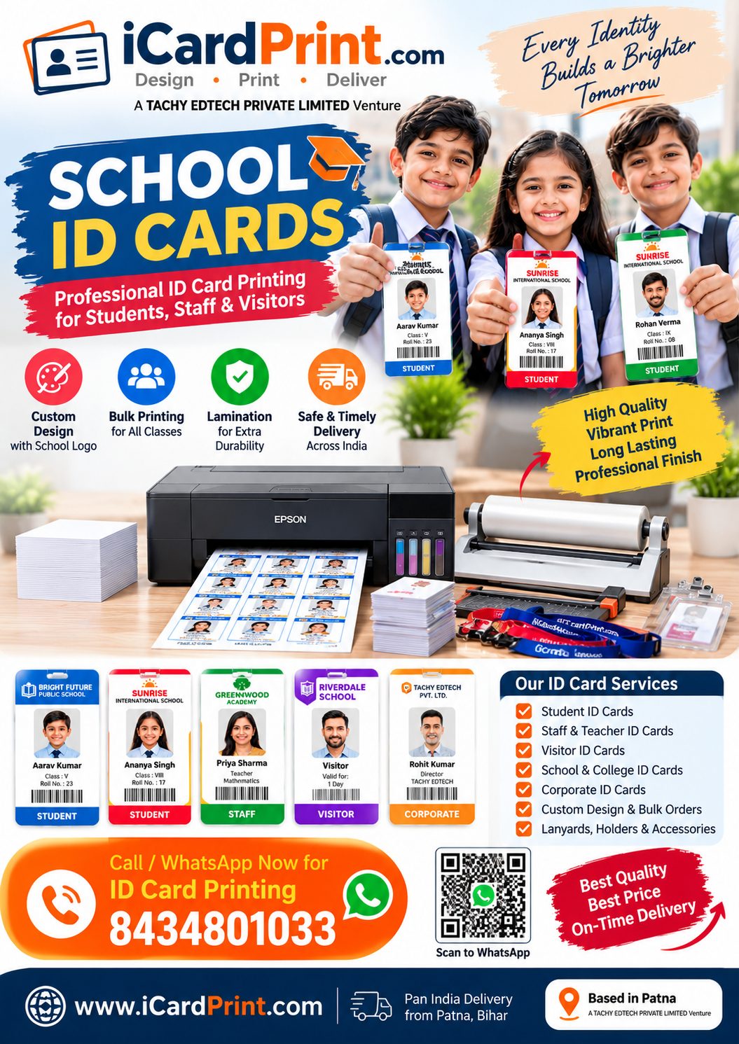 ID CARD PRINT SERVICE
