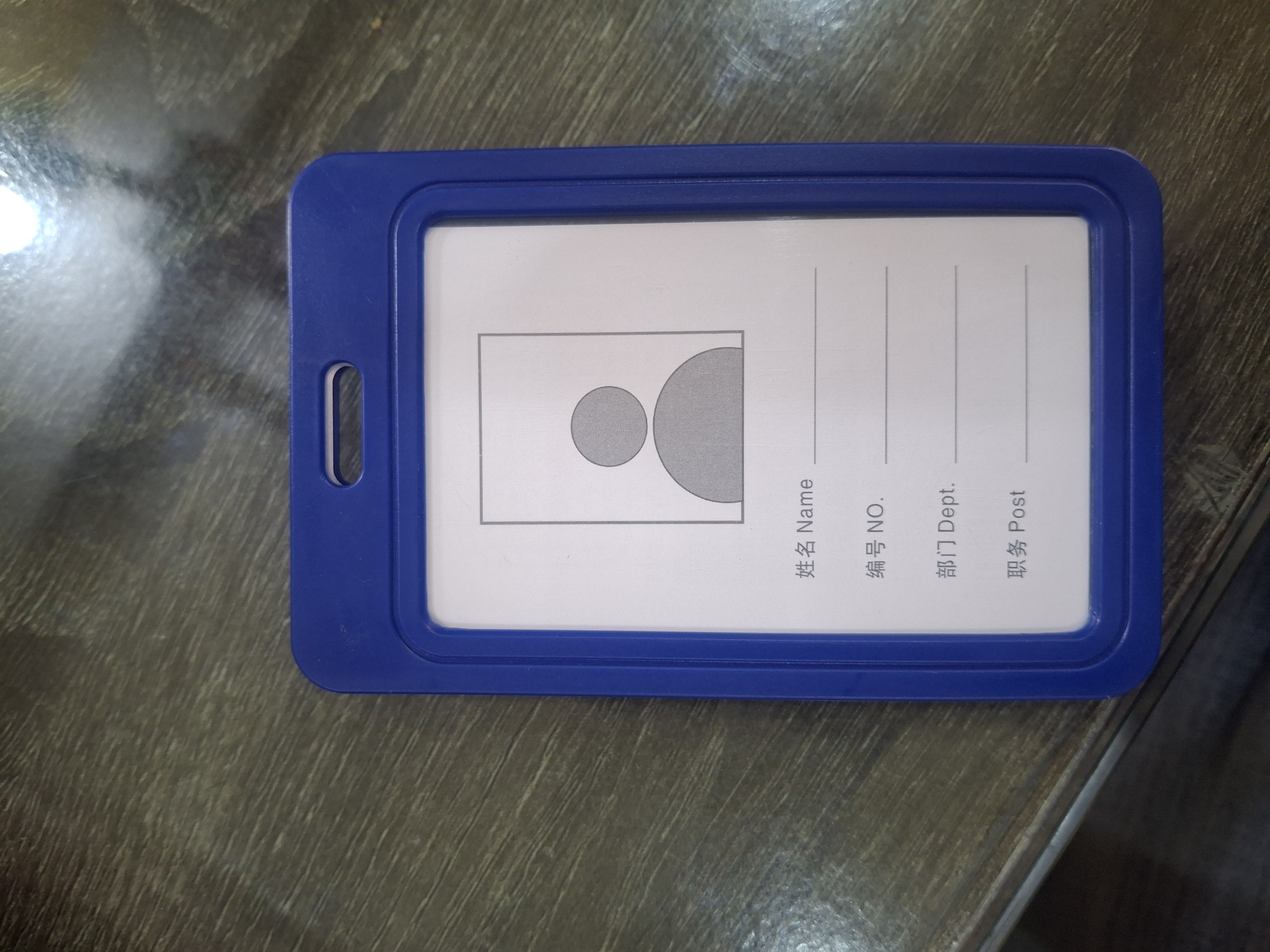 I want Idcard case
